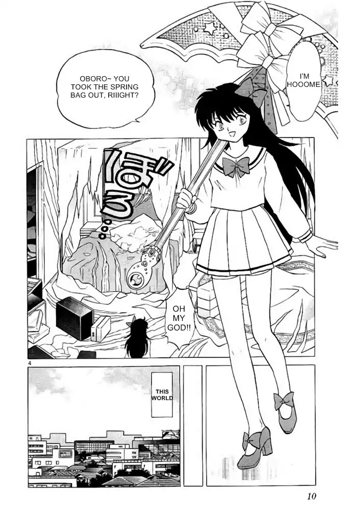 Kyoukai no Rinne Chapter 279 page 4 - Chapter 279: Talking Mimi-chan