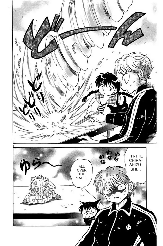 Kyoukai no Rinne Chapter 279 page 6 - Chapter 279: Talking Mimi-chan
