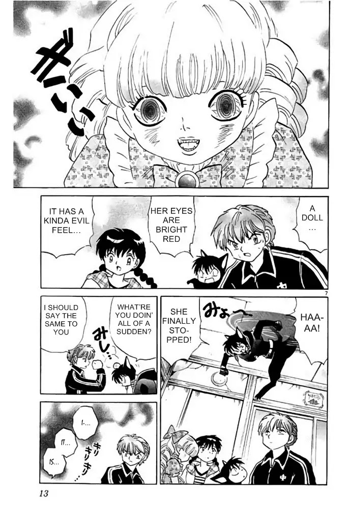 Kyoukai no Rinne Chapter 279 page 7 - Chapter 279: Talking Mimi-chan