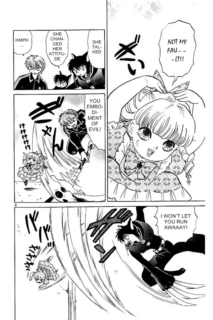 Kyoukai no Rinne Chapter 279 page 8 - Chapter 279: Talking Mimi-chan