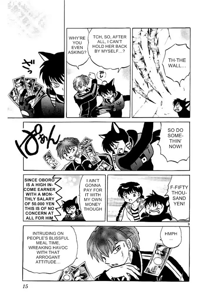 Kyoukai no Rinne Chapter 279 page 9 - Chapter 279: Talking Mimi-chan