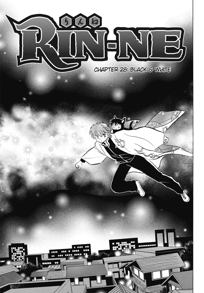 Kyoukai no Rinne Chapter 28 page 1 - Chapter 28: Black & White