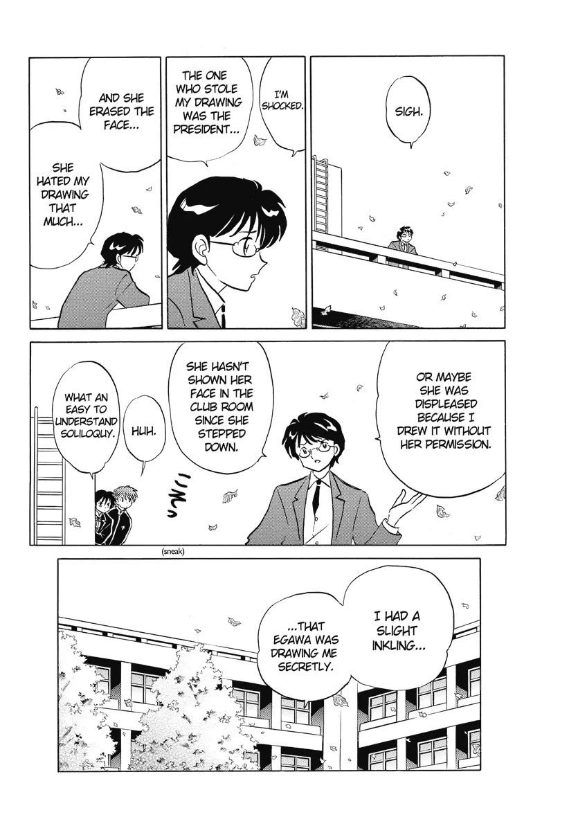 Kyoukai no Rinne Chapter 28 page 10 - Chapter 28: Black & White