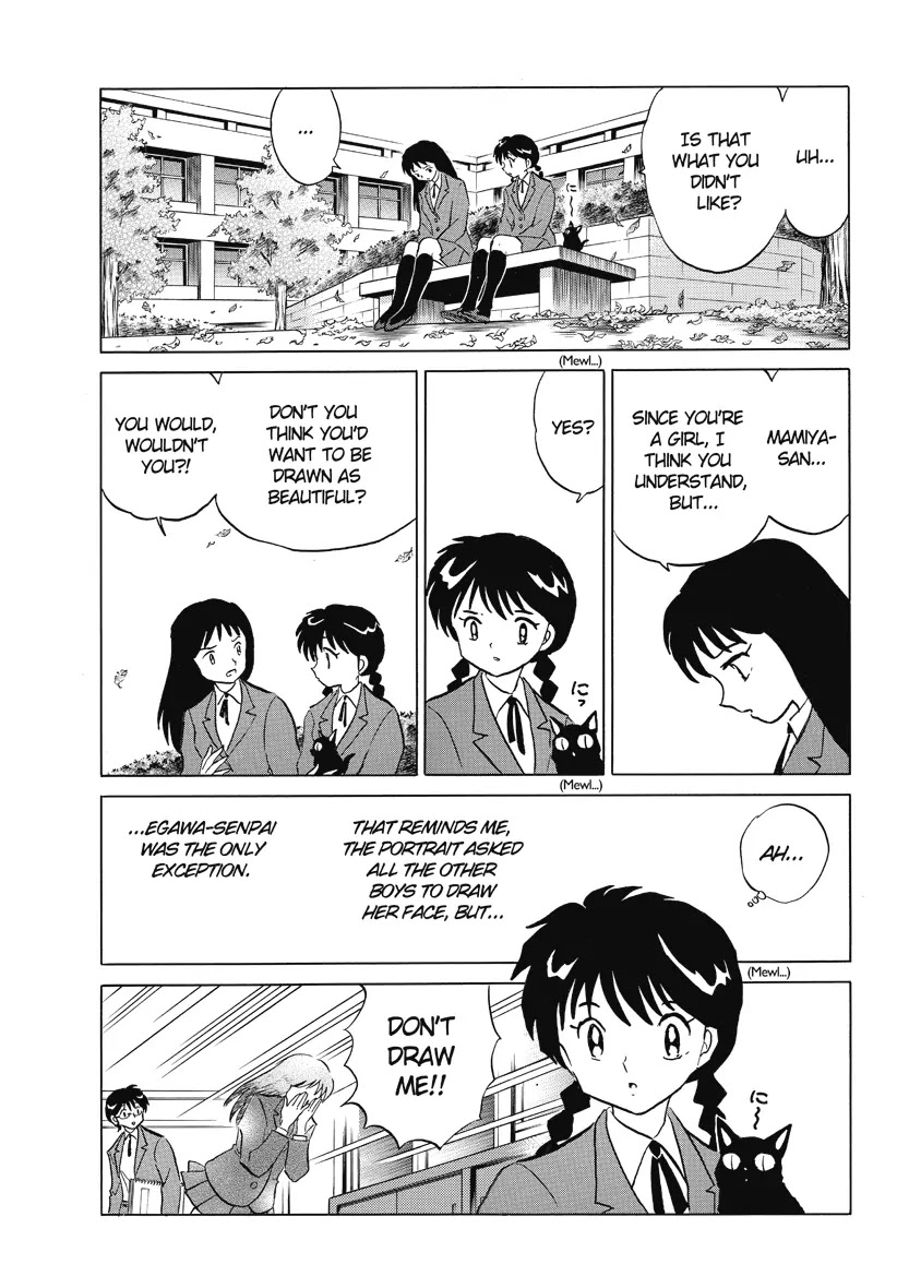 Kyoukai no Rinne Chapter 28 page 11 - Chapter 28: Black & White