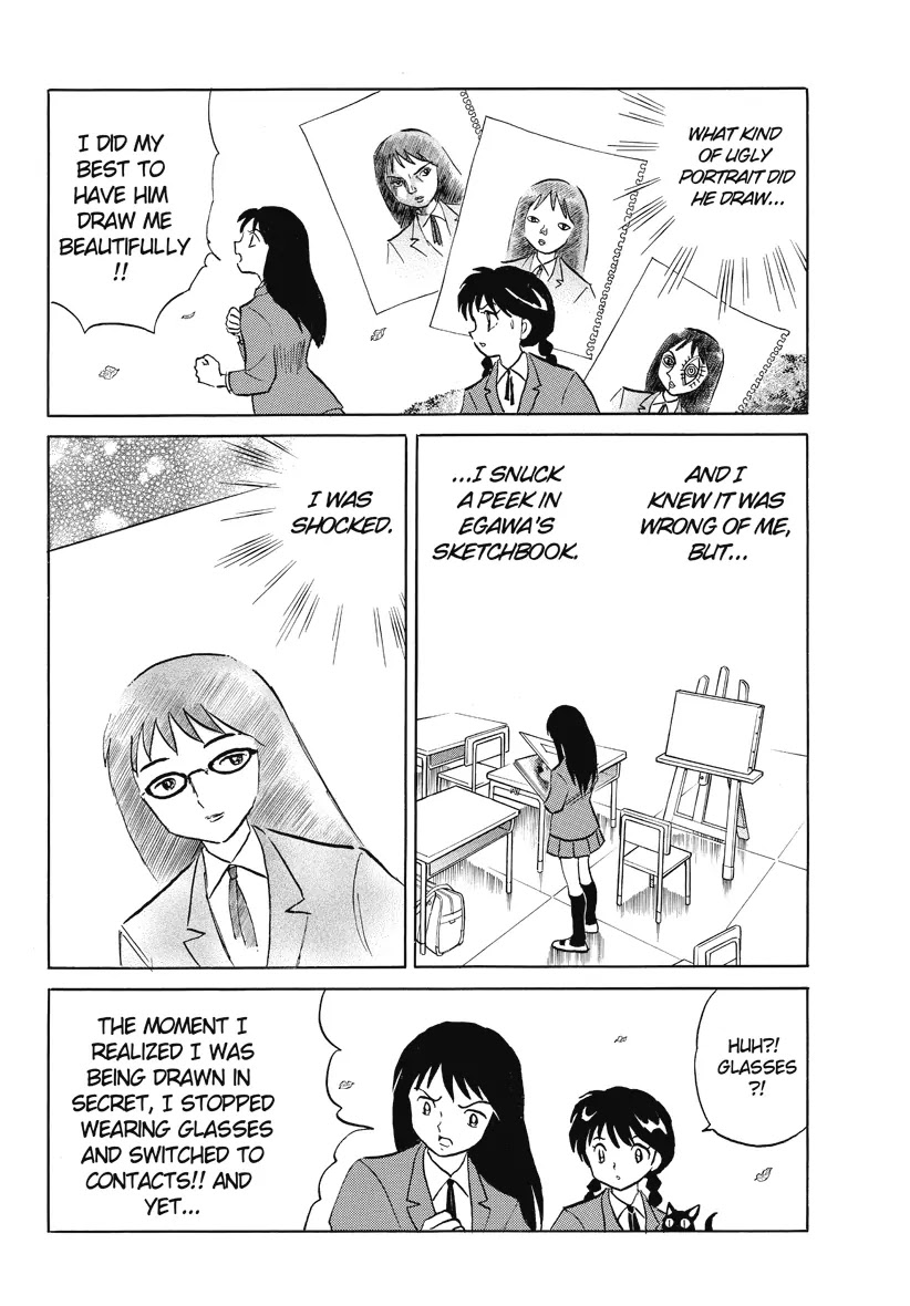 Kyoukai no Rinne Chapter 28 page 12 - Chapter 28: Black & White