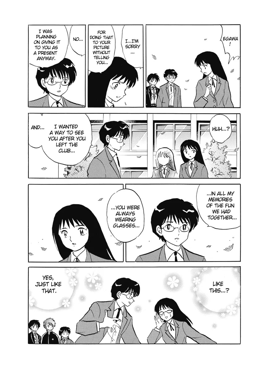 Kyoukai no Rinne Chapter 28 page 17 - Chapter 28: Black & White
