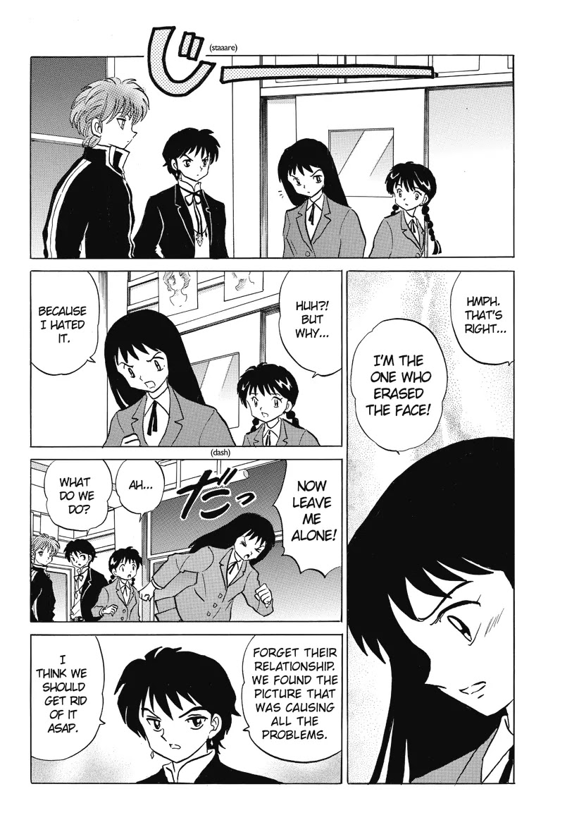 Kyoukai no Rinne Chapter 28 page 8 - Chapter 28: Black & White