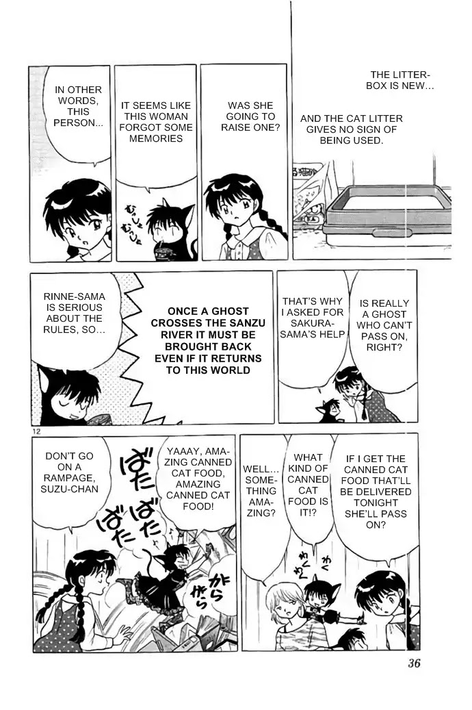 Kyoukai no Rinne Chapter 280 page 12 - Chapter 280: Suzu is Missing