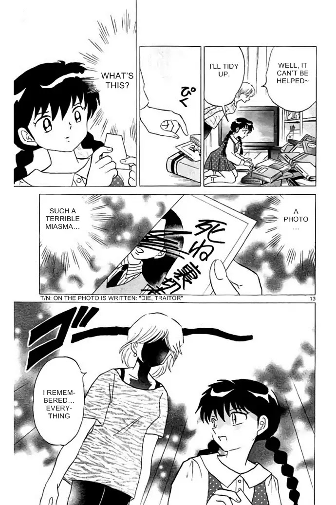 Kyoukai no Rinne Chapter 280 page 13 - Chapter 280: Suzu is Missing