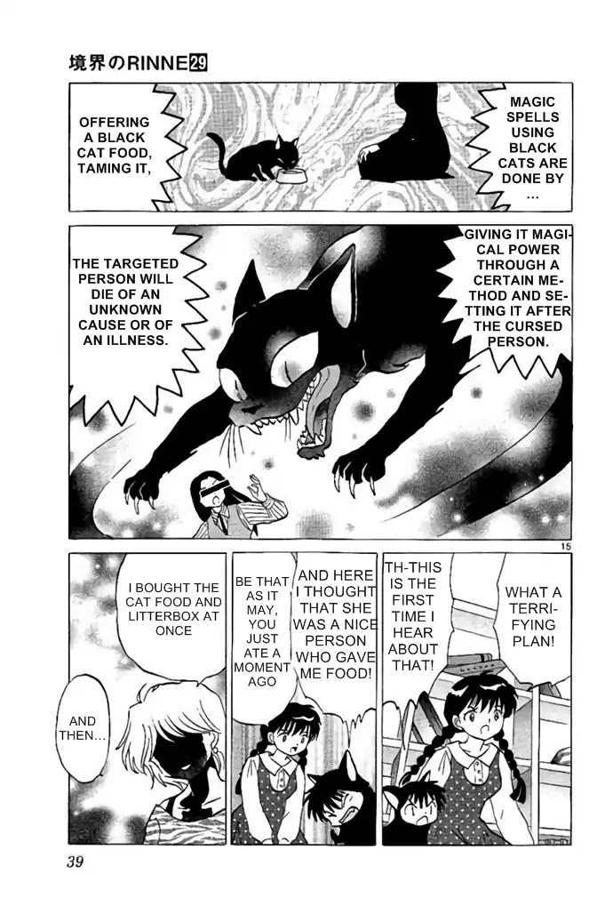 Kyoukai no Rinne Chapter 280 page 15 - Chapter 280: Suzu is Missing