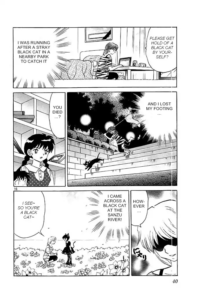 Kyoukai no Rinne Chapter 280 page 16 - Chapter 280: Suzu is Missing