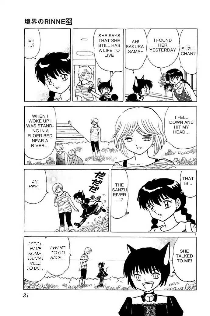 Kyoukai no Rinne Chapter 280 page 7 - Chapter 280: Suzu is Missing
