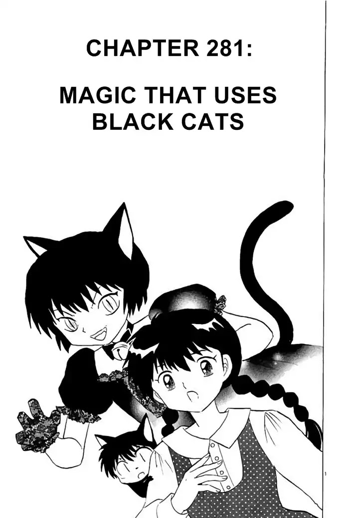 Kyoukai no Rinne Chapter 281 page 1 - Chapter 281: Magic That Uses Black Cats