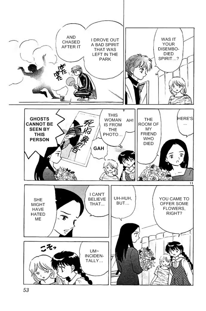 Kyoukai no Rinne Chapter 281 page 11 - Chapter 281: Magic That Uses Black Cats