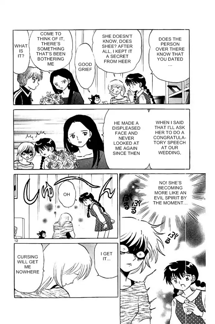 Kyoukai no Rinne Chapter 281 page 12 - Chapter 281: Magic That Uses Black Cats