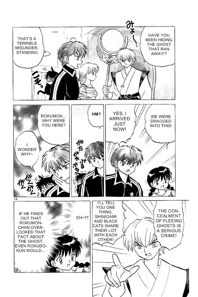 Kyoukai no Rinne Chapter 281 page 14 - Chapter 281: Magic That Uses Black Cats