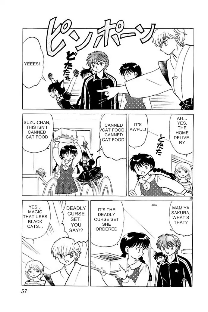 Kyoukai no Rinne Chapter 281 page 15 - Chapter 281: Magic That Uses Black Cats