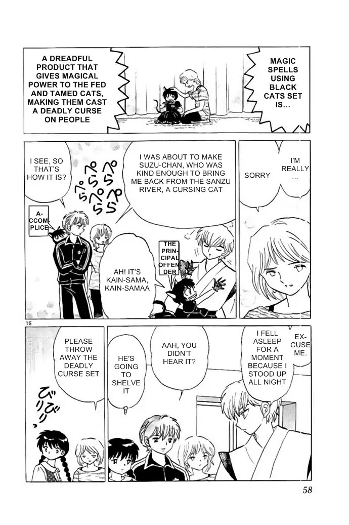Kyoukai no Rinne Chapter 281 page 16 - Chapter 281: Magic That Uses Black Cats