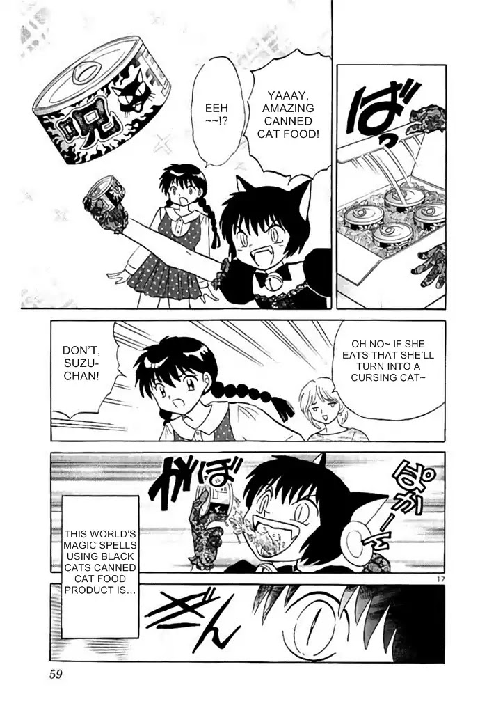 Kyoukai no Rinne Chapter 281 page 17 - Chapter 281: Magic That Uses Black Cats