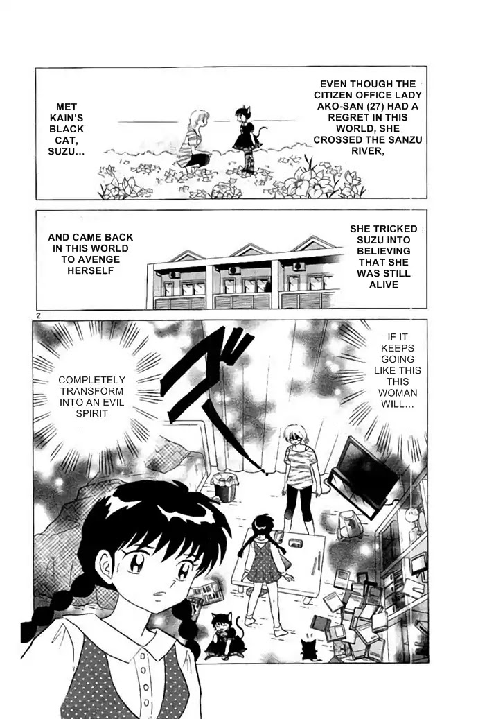 Kyoukai no Rinne Chapter 281 page 2 - Chapter 281: Magic That Uses Black Cats