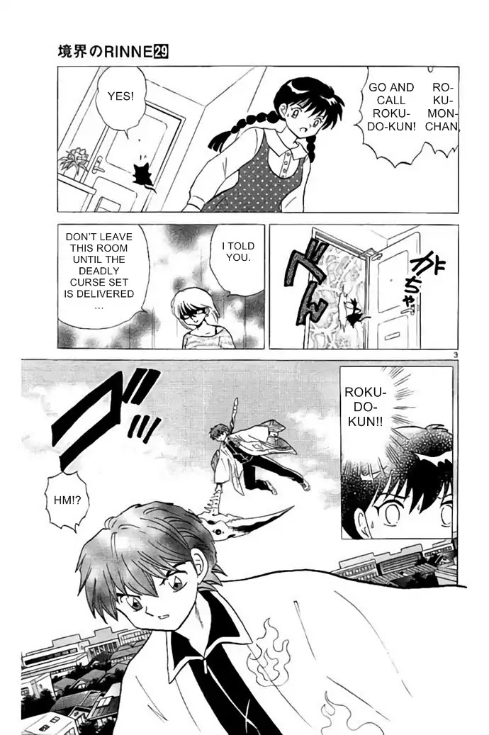 Kyoukai no Rinne Chapter 281 page 3 - Chapter 281: Magic That Uses Black Cats
