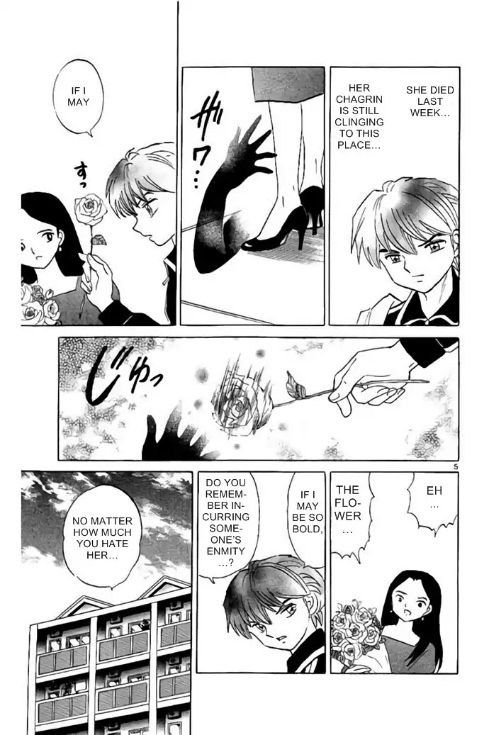 Kyoukai no Rinne Chapter 281 page 5 - Chapter 281: Magic That Uses Black Cats