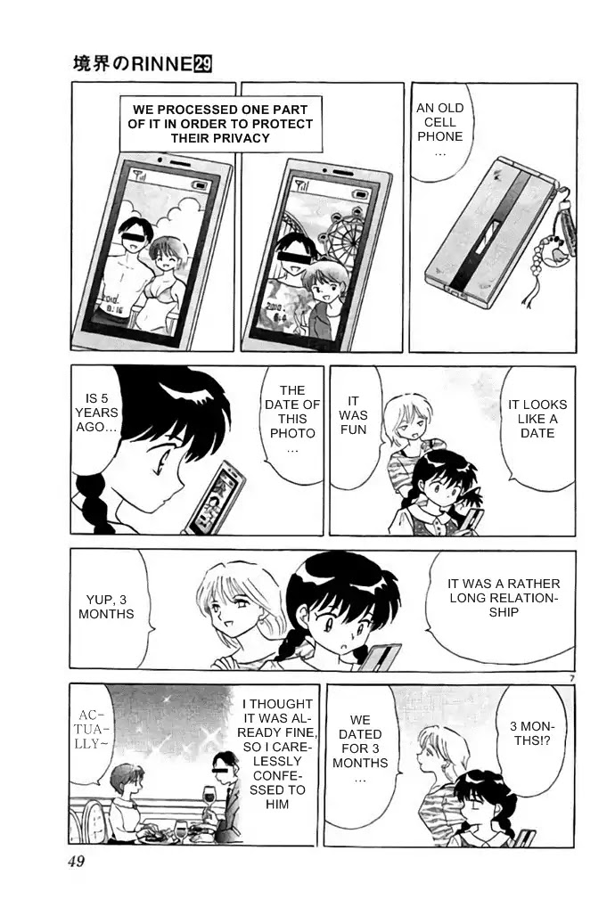 Kyoukai no Rinne Chapter 281 page 7 - Chapter 281: Magic That Uses Black Cats