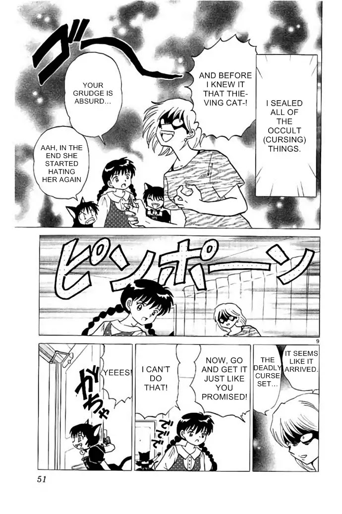 Kyoukai no Rinne Chapter 281 page 9 - Chapter 281: Magic That Uses Black Cats