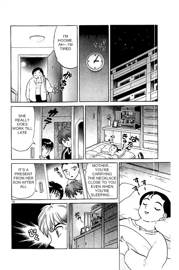 Kyoukai no Rinne Chapter 282 page 10 - Chapter 282: Mother's Day Present