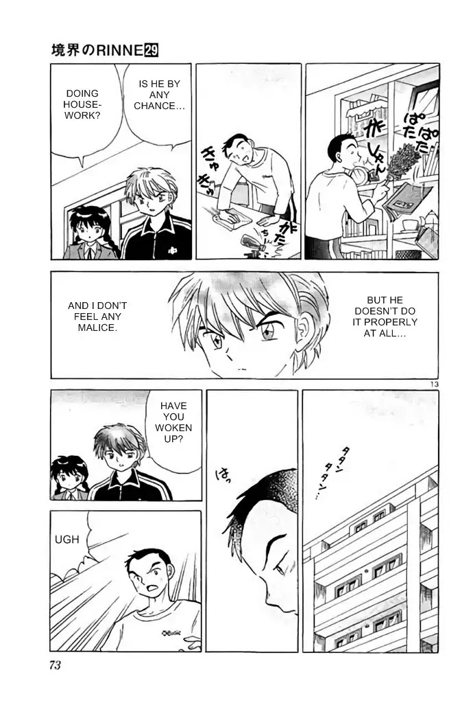 Kyoukai no Rinne Chapter 282 page 13 - Chapter 282: Mother's Day Present
