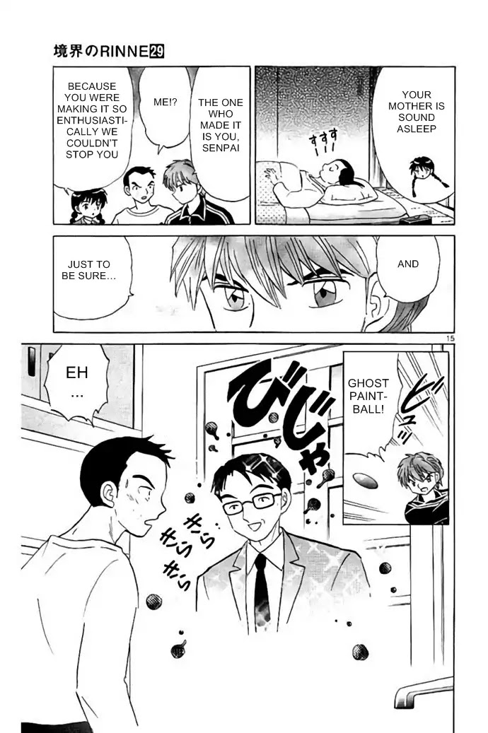 Kyoukai no Rinne Chapter 282 page 15 - Chapter 282: Mother's Day Present