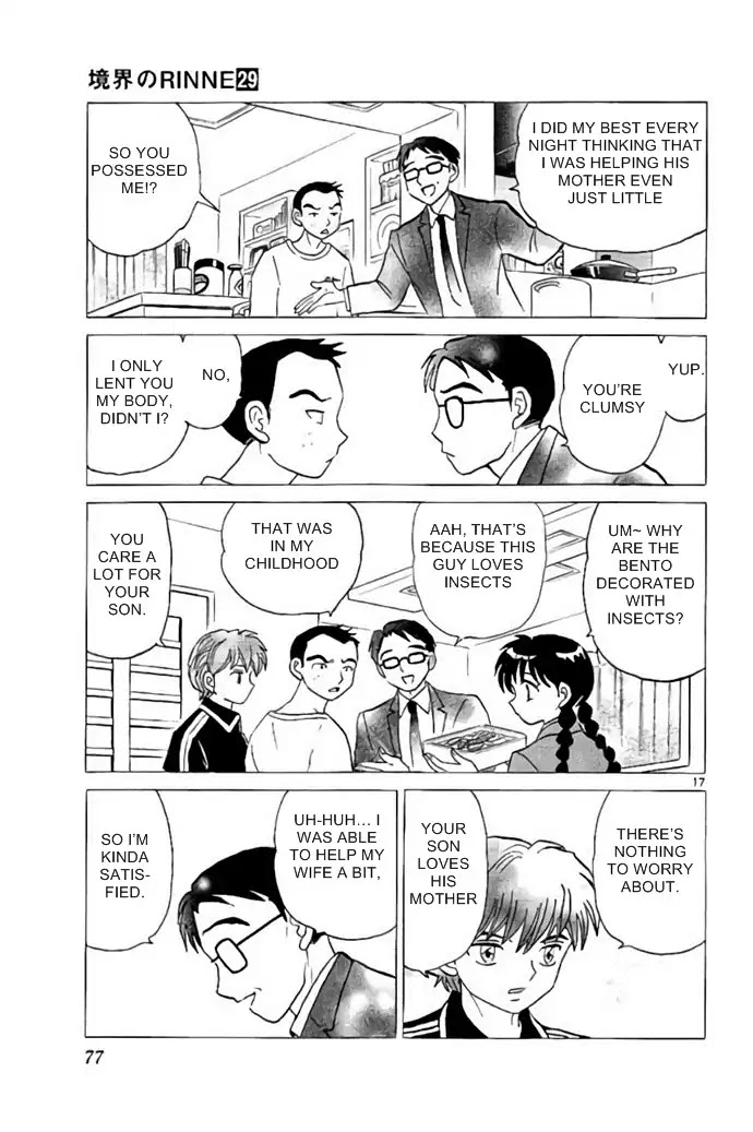 Kyoukai no Rinne Chapter 282 page 17 - Chapter 282: Mother's Day Present