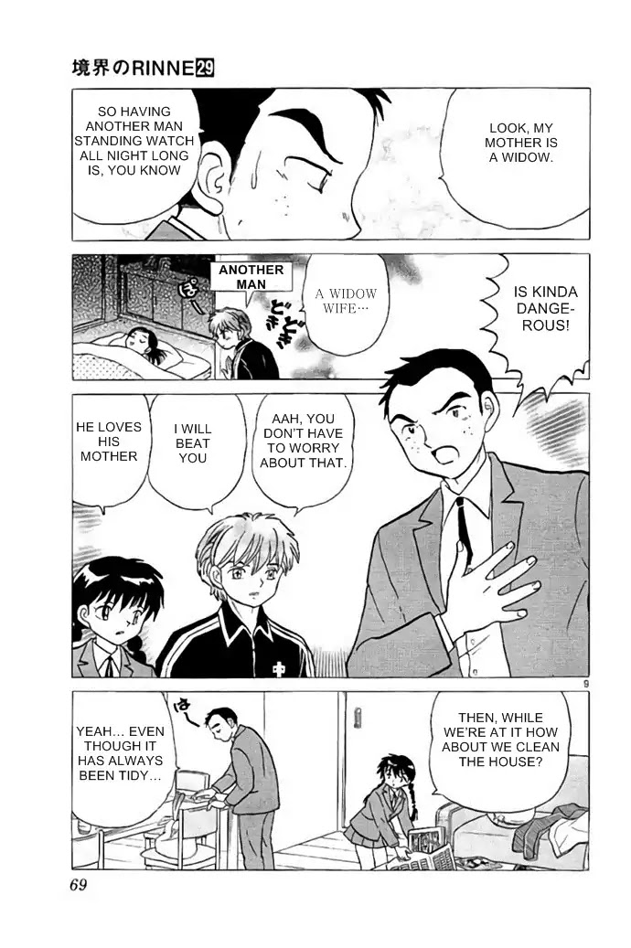 Kyoukai no Rinne Chapter 282 page 9 - Chapter 282: Mother's Day Present