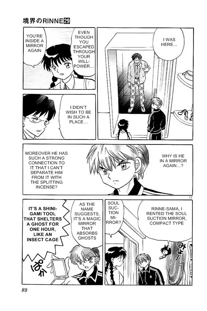 Kyoukai no Rinne Chapter 283 page 11 - Chapter 283: Mirror Man