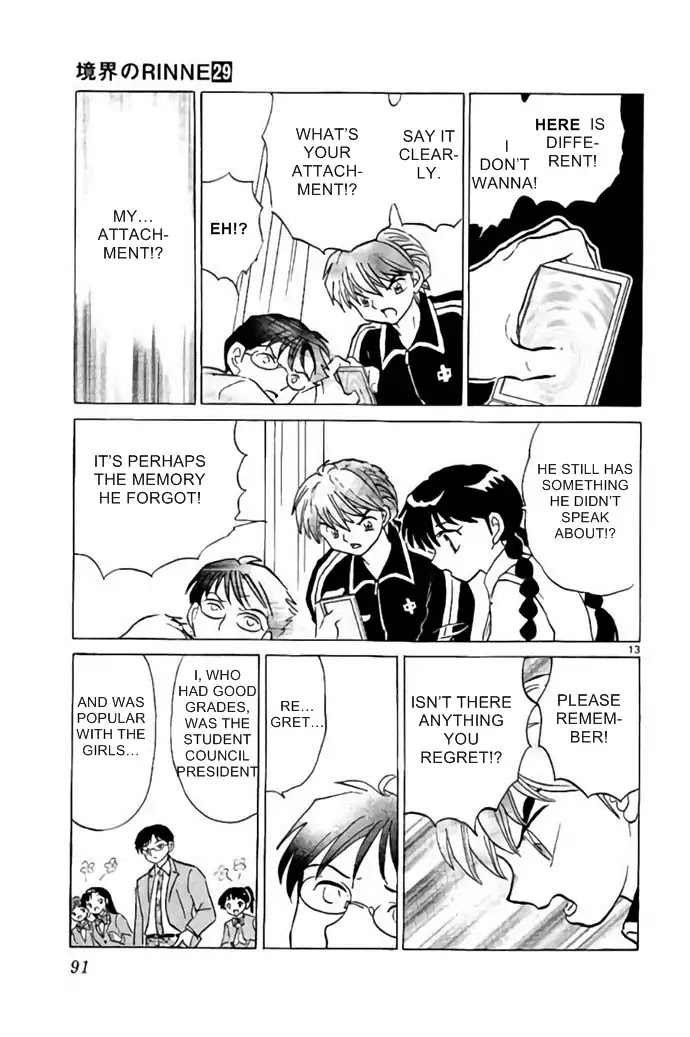 Kyoukai no Rinne Chapter 283 page 13 - Chapter 283: Mirror Man