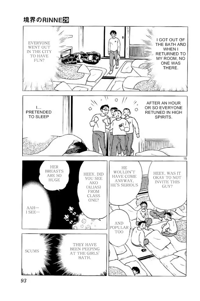 Kyoukai no Rinne Chapter 283 page 15 - Chapter 283: Mirror Man