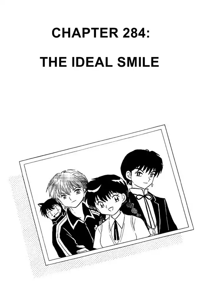 Kyoukai no Rinne Chapter 284 page 1 - Chapter 284: The Ideal Smile