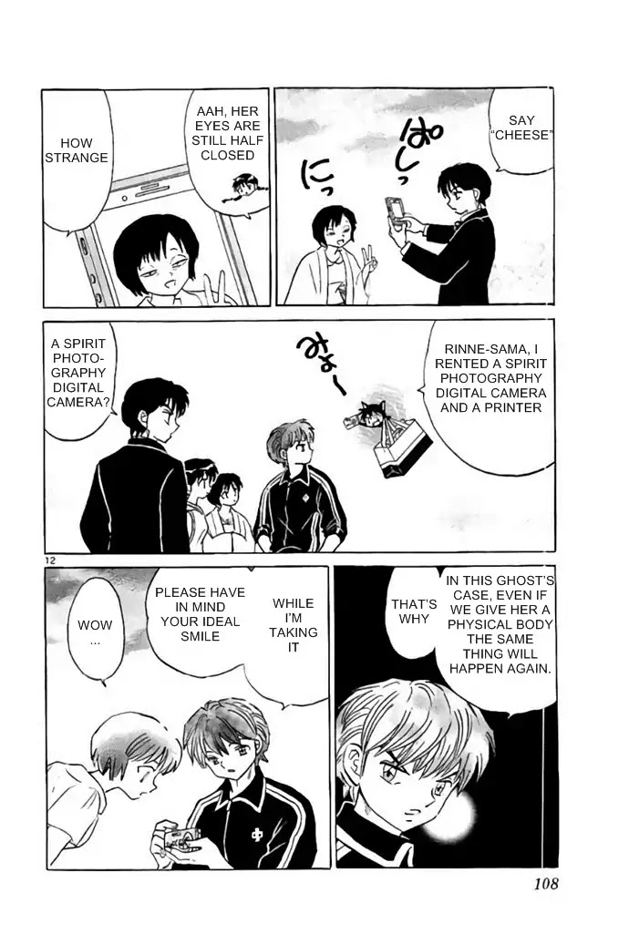 Kyoukai no Rinne Chapter 284 page 12 - Chapter 284: The Ideal Smile