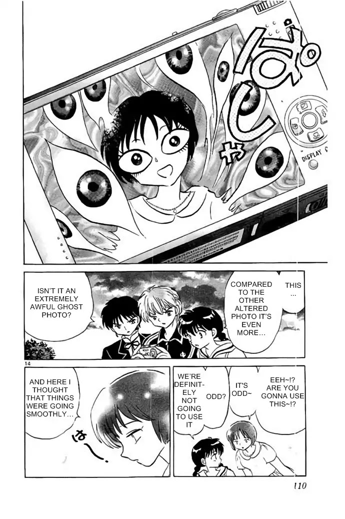 Kyoukai no Rinne Chapter 284 page 14 - Chapter 284: The Ideal Smile