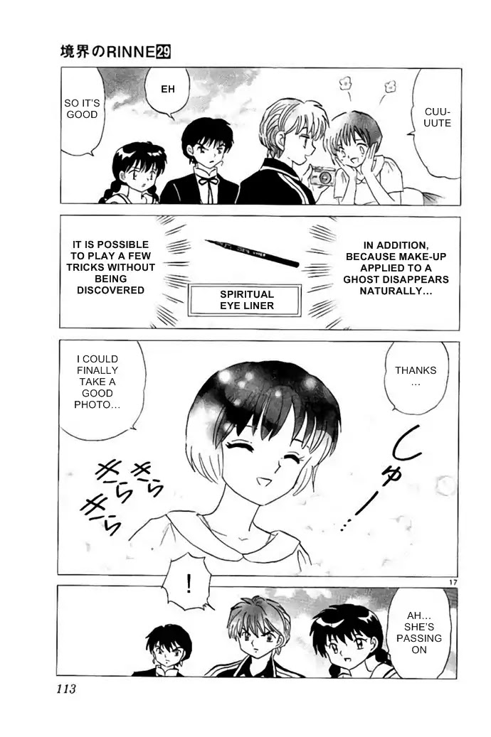 Kyoukai no Rinne Chapter 284 page 17 - Chapter 284: The Ideal Smile