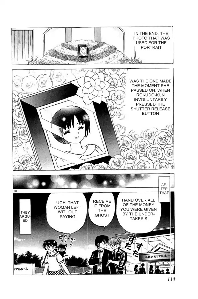 Kyoukai no Rinne Chapter 284 page 18 - Chapter 284: The Ideal Smile