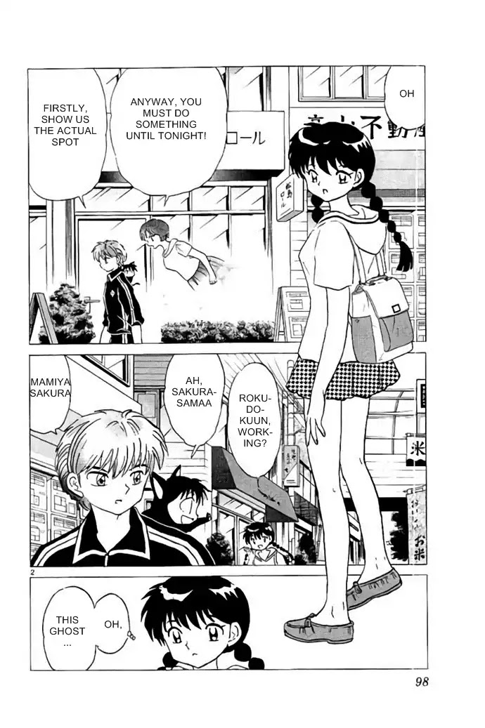 Kyoukai no Rinne Chapter 284 page 2 - Chapter 284: The Ideal Smile