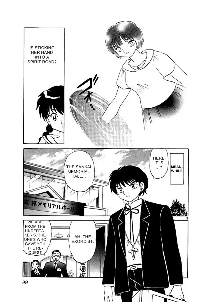 Kyoukai no Rinne Chapter 284 page 3 - Chapter 284: The Ideal Smile