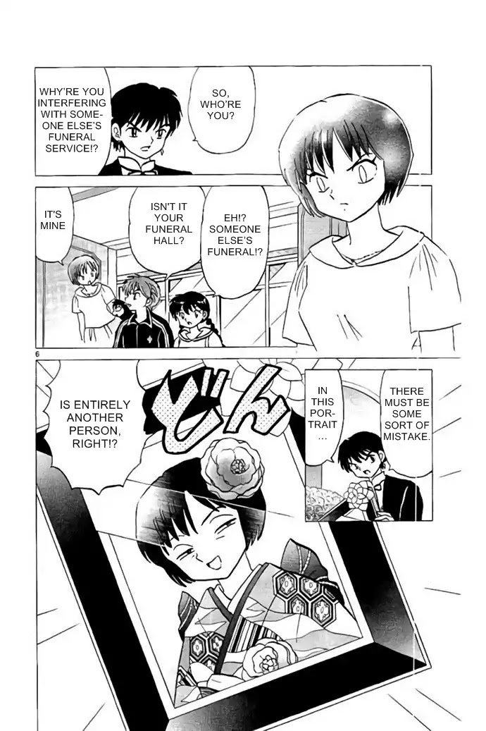 Kyoukai no Rinne Chapter 284 page 6 - Chapter 284: The Ideal Smile