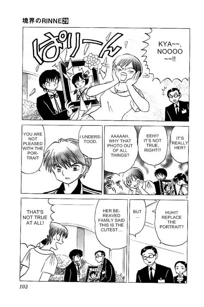 Kyoukai no Rinne Chapter 284 page 7 - Chapter 284: The Ideal Smile
