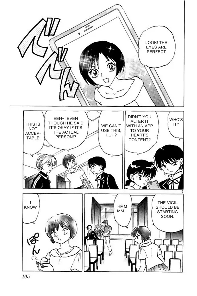 Kyoukai no Rinne Chapter 284 page 9 - Chapter 284: The Ideal Smile
