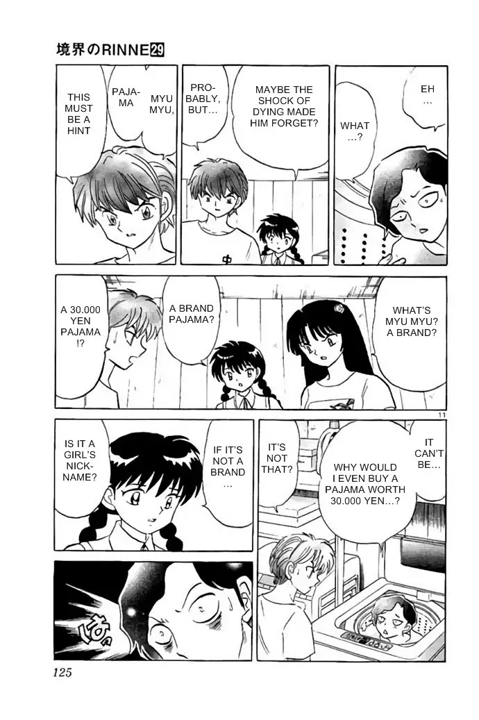 Kyoukai no Rinne Chapter 285 page 11 - Chapter 285: Ulterior to The 30,000 Yen