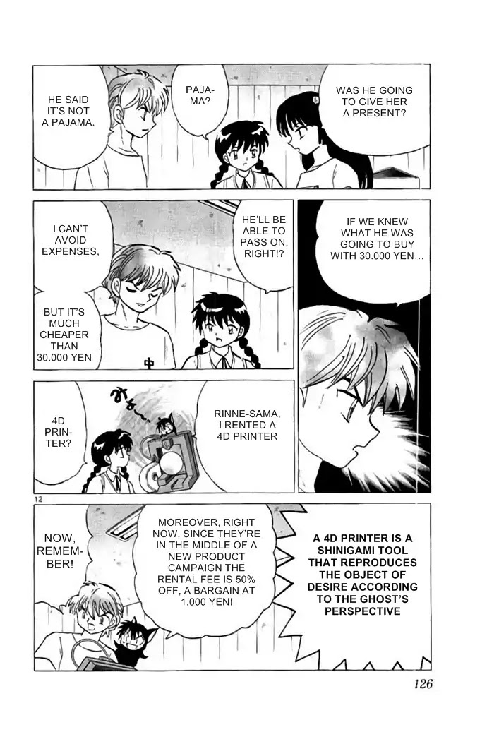 Kyoukai no Rinne Chapter 285 page 12 - Chapter 285: Ulterior to The 30,000 Yen