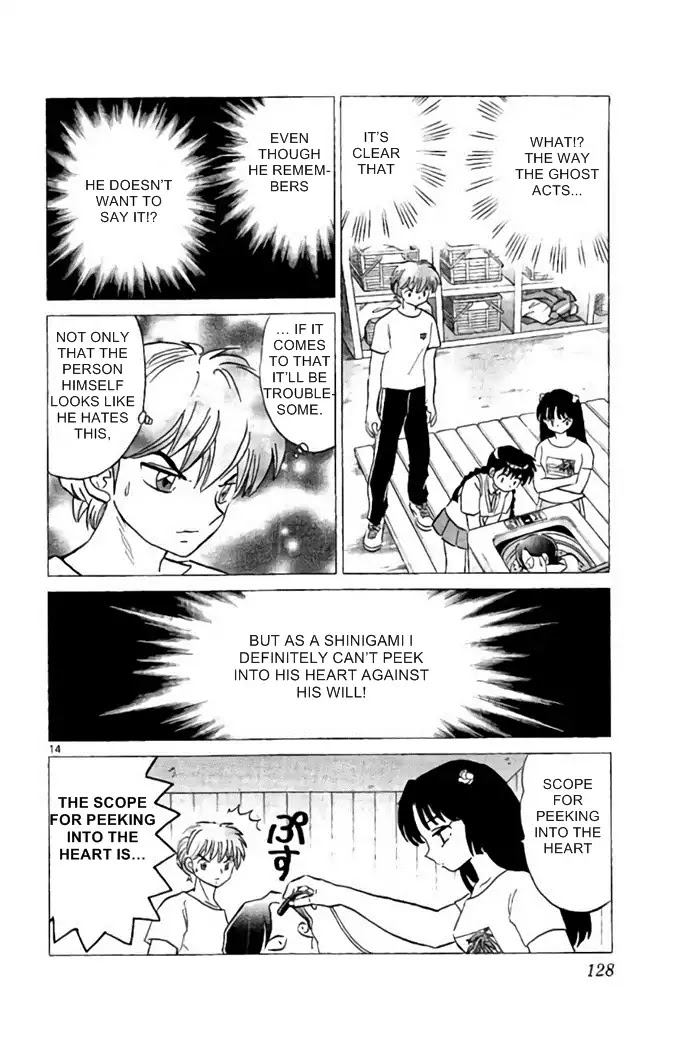 Kyoukai no Rinne Chapter 285 page 14 - Chapter 285: Ulterior to The 30,000 Yen