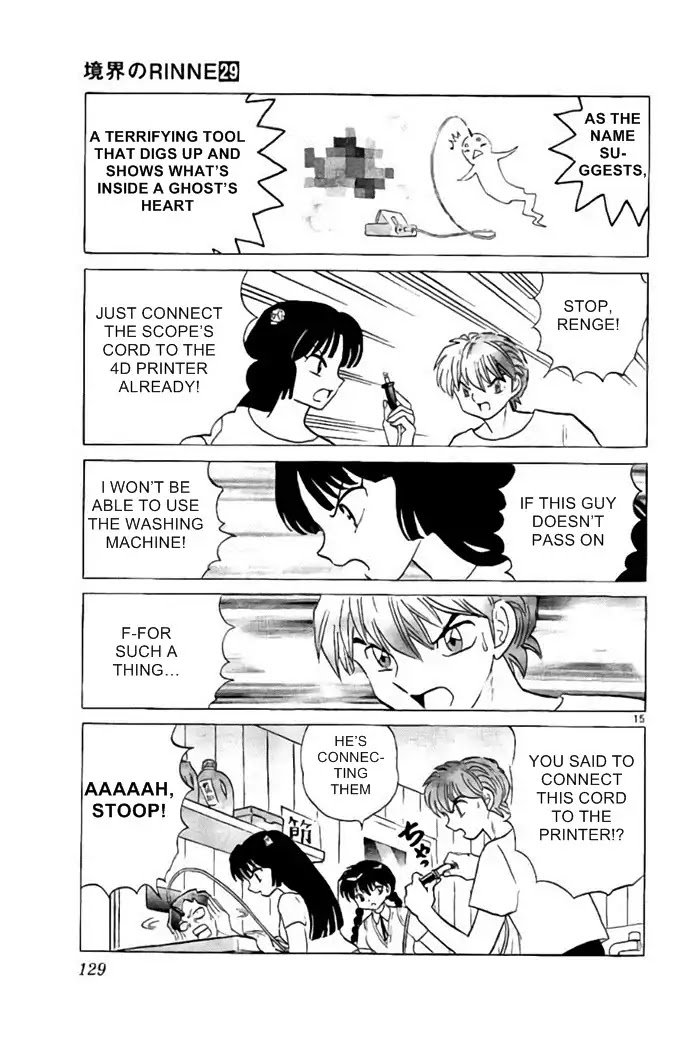 Kyoukai no Rinne Chapter 285 page 15 - Chapter 285: Ulterior to The 30,000 Yen